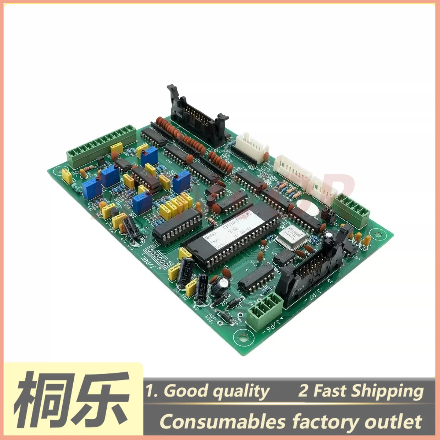 For Huqiu CPG-86/125 Main Control Data Board Motor Driver Circuit Board CTP Plate Setter Parts