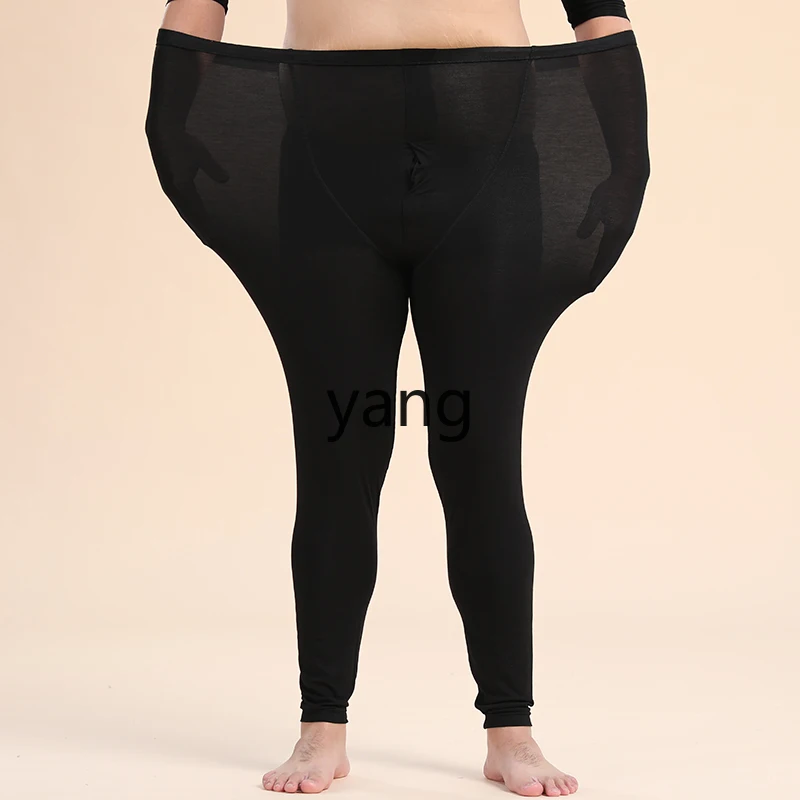 Large size men's long johns set modal underwear thin cotton sweater fat 150kg bottoming shirt winter