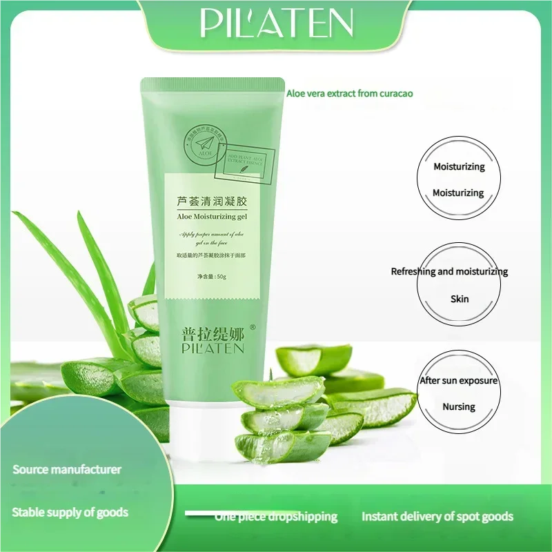 Set de 3 Geles de Aloe Vera Platina, 50g Cada Uno, Crema Ultra Hidratante Diaria para Hombres y Mujeres, Cuidado Refrescante para la Piel