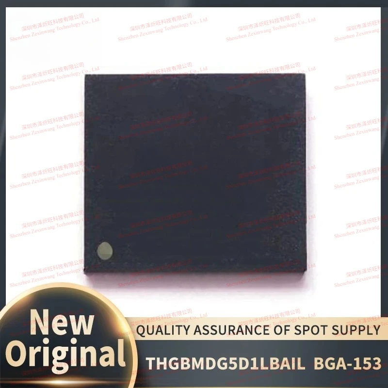 (1-5piece) 100% New Original THGBMDG5D1LBAIL THGBMDG5D1LBA1L 4GB BGA-153 EMMC Memory IC Chip