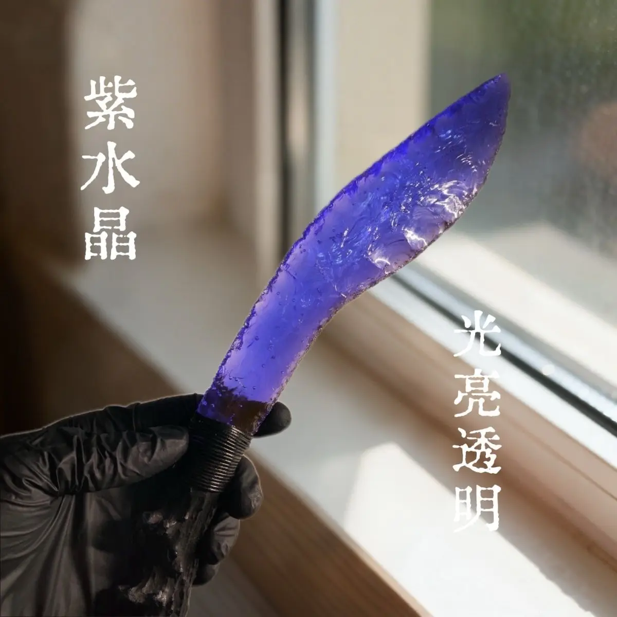 

Hot Sale Blue Ice Resin Knife Ornament CS Game Prop Imitation Forged Texture Craft Premium Living Room Decor Gift for Game Fans