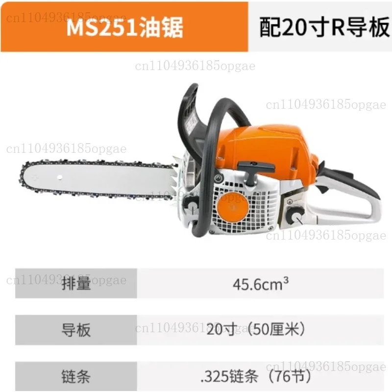 ms251 Chainsaw Chainsaw Engine Motor Crankcase 2.3KW 45.4 cm³ Power Head For MS250 Chainsaw Without Guide Bar and Saw Chain
