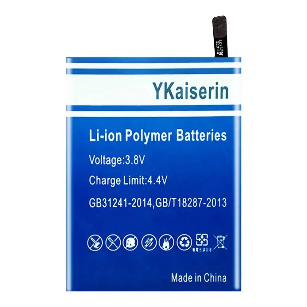 Premium Replacement…