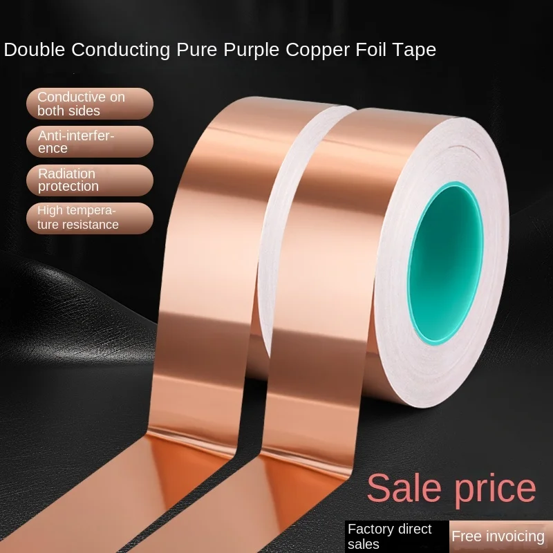 10m Doubel Side Conductive Copper Foil Adhesive Tape Strip Heat Shield Eliminate EMI Anti-static Repair Tape 0.065mm Thickness