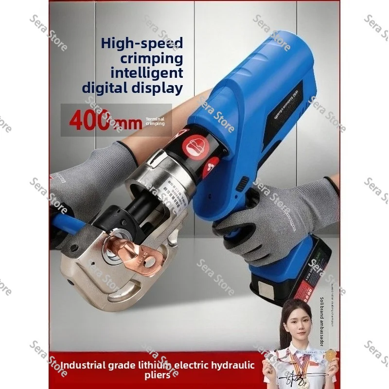 Electric hydraulic crimp pliers lithium battery charging 300 copper aluminum nose end pliers electrician EZ400