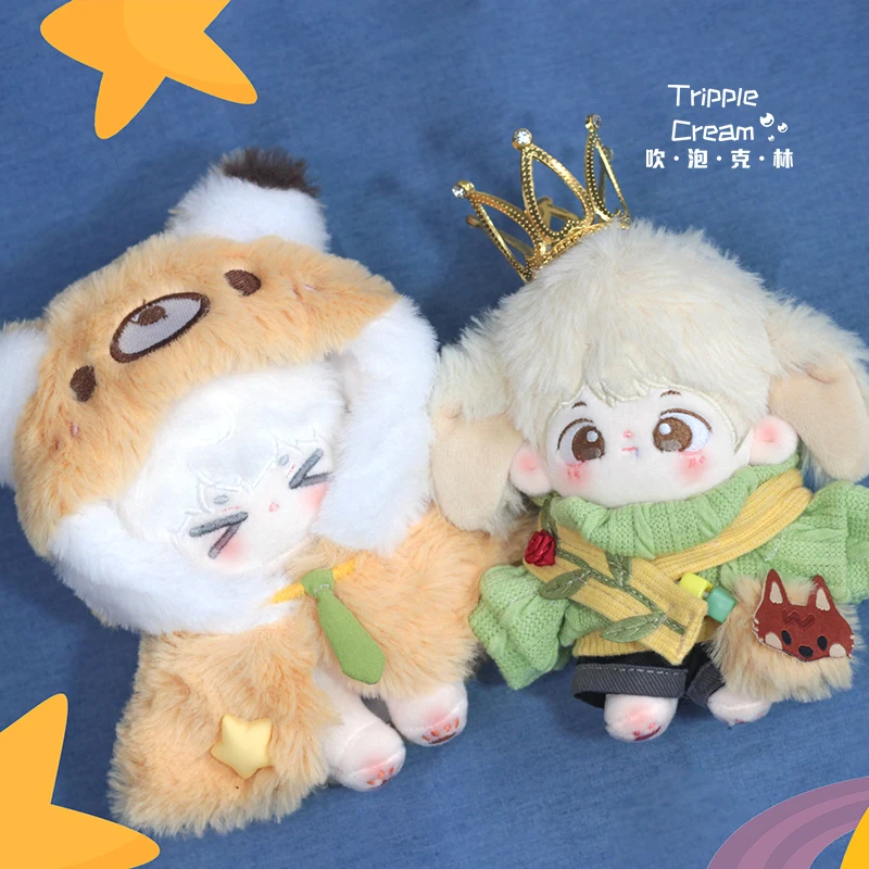 Original Lovely Fairy Tale Little Prince Fox Clothing Suit Cosplay Cute For 10cm Dress Up Clothes Outfit