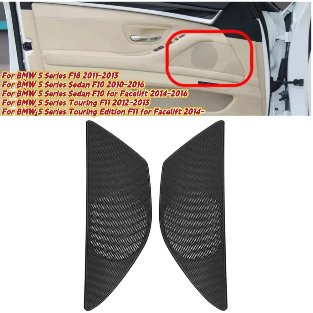 

Interior Front Left Right Door Loudspeaker Sound Audio Speaker Grill Cover For BMW 5 Series F18 For BMW 5 Series Sedan F10