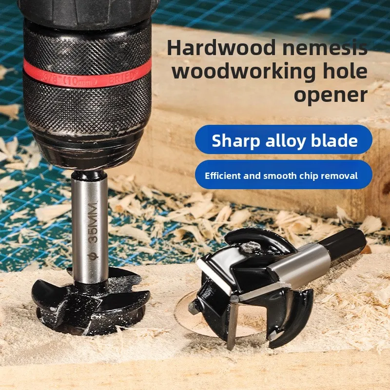 

Прямые продажи с фабрики сверл для отверстий и фрез для деревообработки. Трансграничные многозубые сверла с шестигранным хвостовиком.