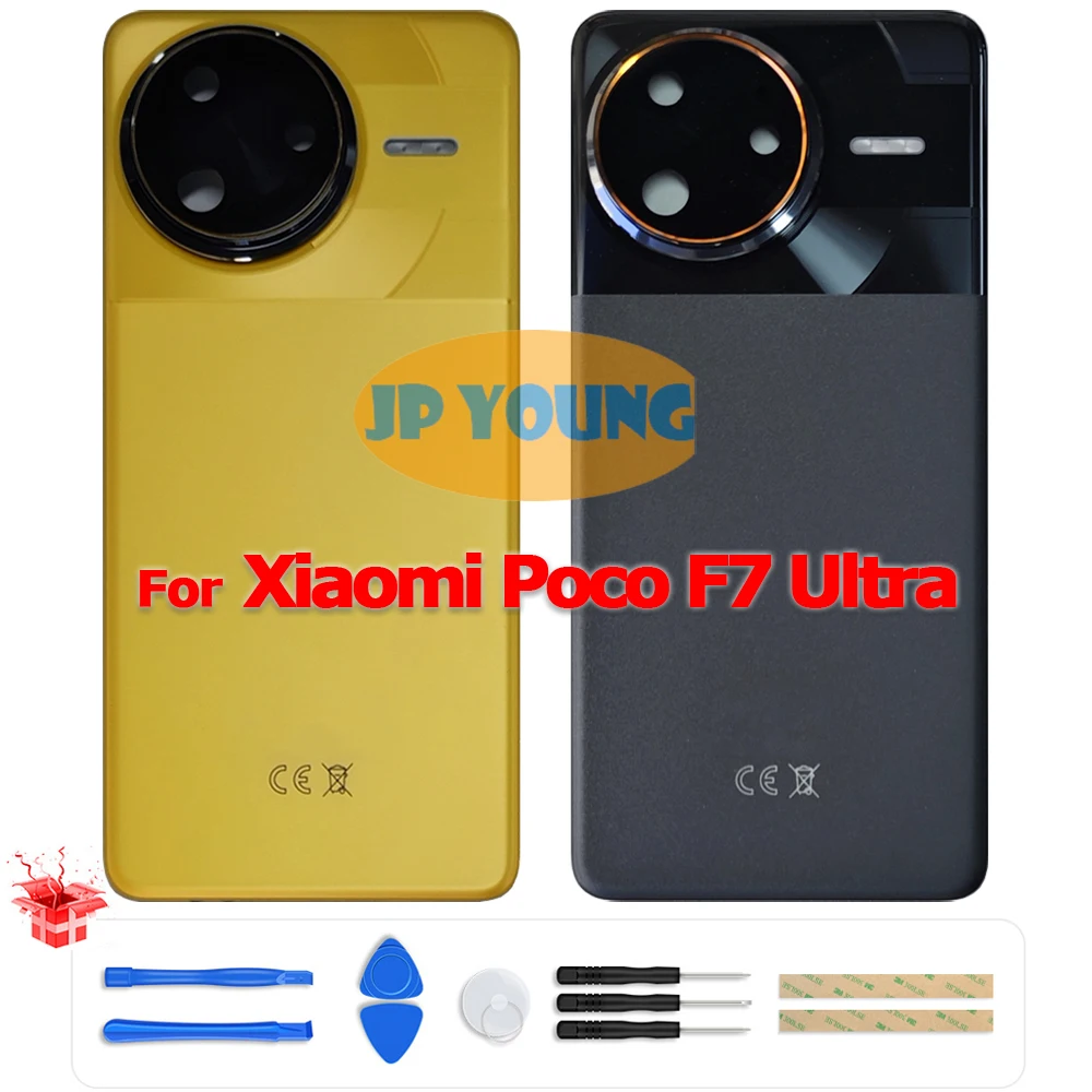 Photography Kit Xiaomi - Coque arrière en verre avec objectif