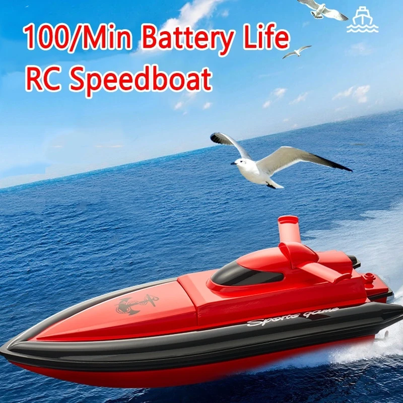 

25cm Remote-Controlled Boat High-Speed Boat Children'S And Boys' Wireless Electric Water Racing Rc Toy Ship Model Birthday Gift