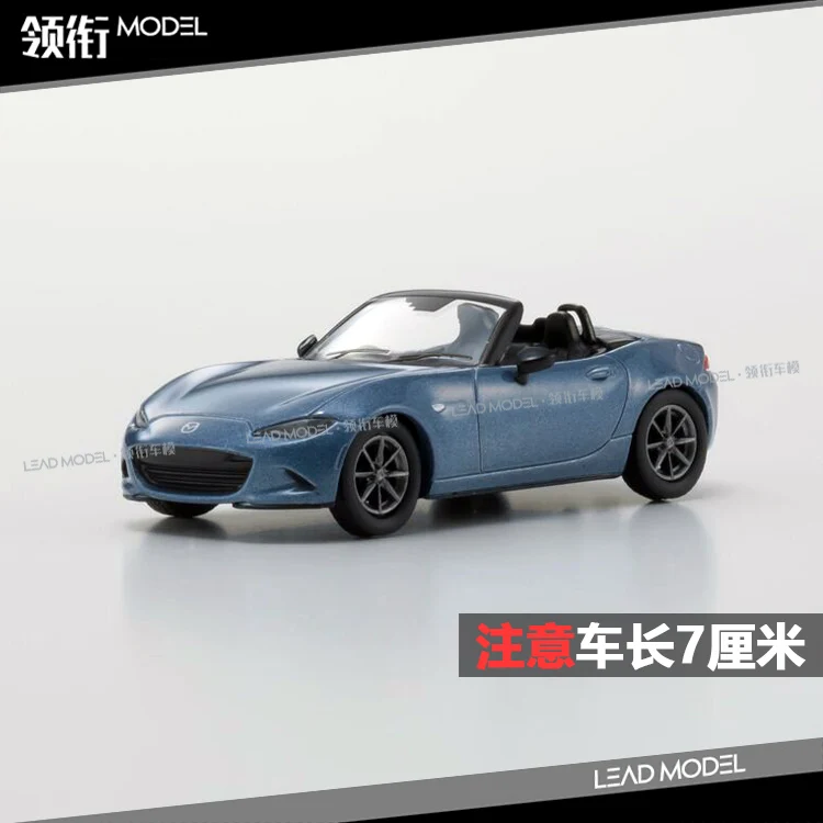 1:64 Mazda MX5 Roadster convertible blue, alloy die-cast static miniature car hipster play model,toy for boys, adult collection.