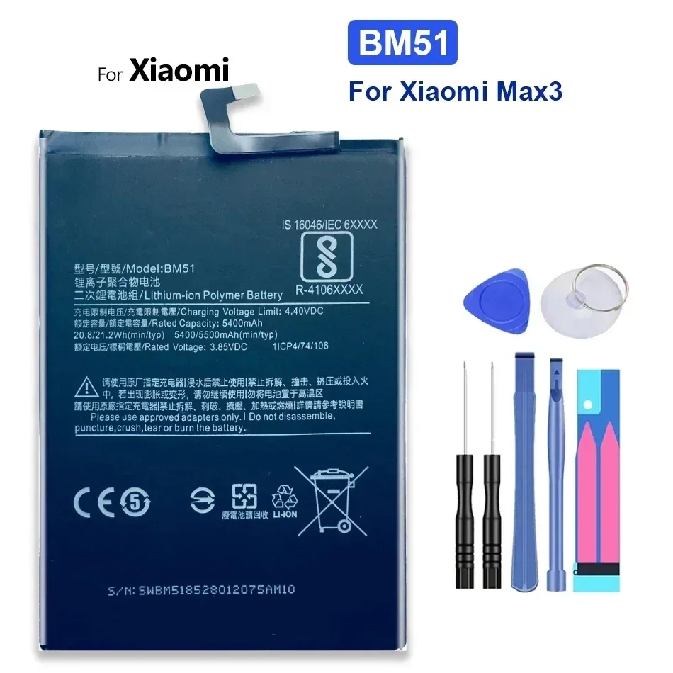 BM49, BM50, BM51, BN43, BN41, Battery For Xiaomi Mi, Max 2, 3, Max2, Max3, for Redmi Note 4X, 4, Note4