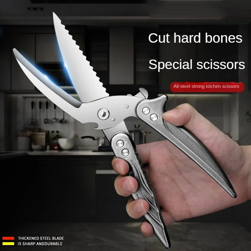 

Multi-functional Kitchen Scissors Chicken Bone Scissors Stainless Steel Kitchen Shears BBQ Tools Labor Saving Shears