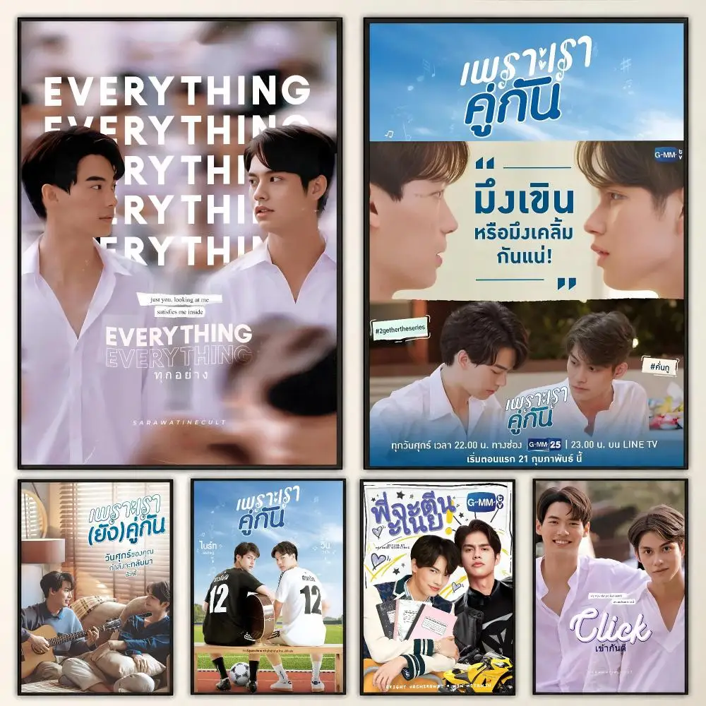 2gether The Series Thai Romance Sweet Campus Moments Poster Aesthetic Art Print for Bedroom & Living Room Decor, Unframed