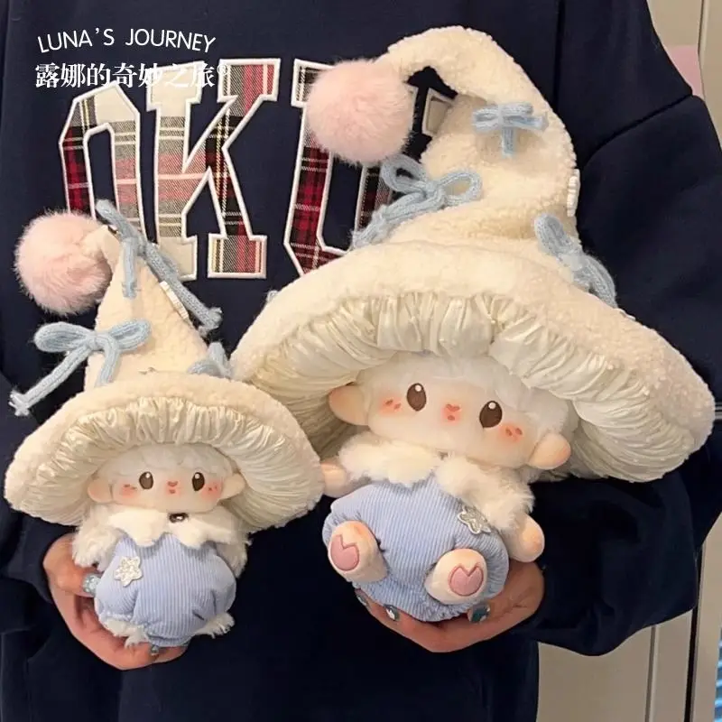 

White mushroom hat 10cm cotton doll baby clothes cute doll mini Kawai soft waxy baby clothes snow mushrooms change for