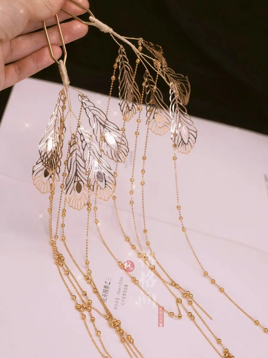 Golden Long Tassel Hairpin For Women Beautiful Princess Hanfu Hair Accessories Ancient Headwear Retro Cosplay Fancy Hair Ornamen