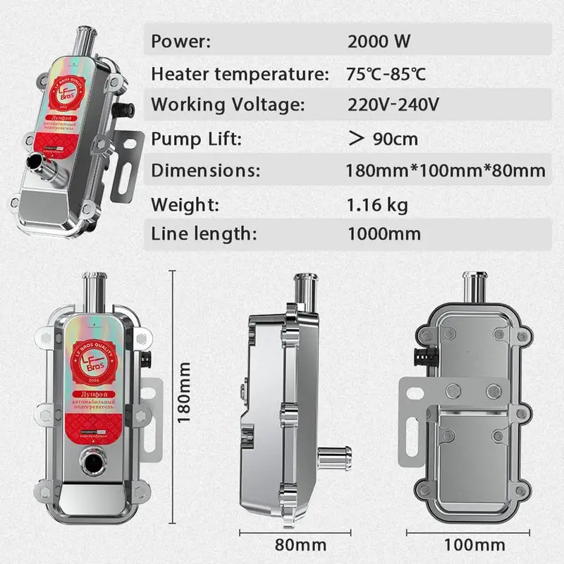 2000W Car Engine Heater Auto Preheater Coolant Heating Air Parking Heater Antifreeze LF Bros Diesel Car Heater Auto Accessories