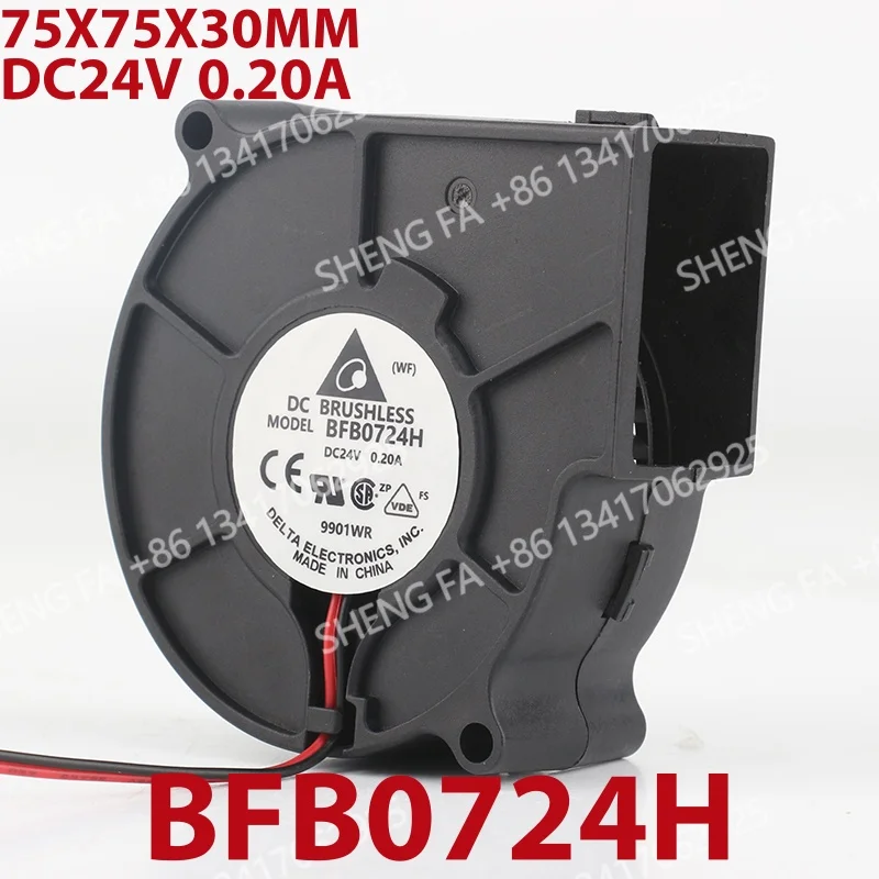 Frequency converter centrifugal turbine blower New Delta 5V 12V 48V DC24V 0.20A AC EC 7530 75X75X30MM 7.5CM BFB0724H cooling fan