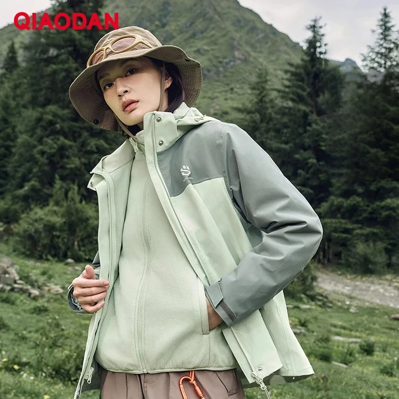 

QIAODAN ShanShen Three-in-one Waterproof Hiking Jackets Woman 2025 Autumn Outdoor Camping Light Weight Windbreaker QXFCF2244019R