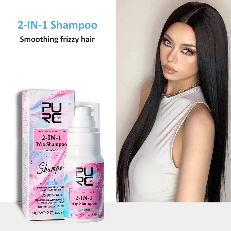 PURC 2-IN-1 Shampoo Coconut Oil Smoothing Shiny Anti-Frizz Hair Serum Hair Care Products Suitable for Real Hair And Wigs