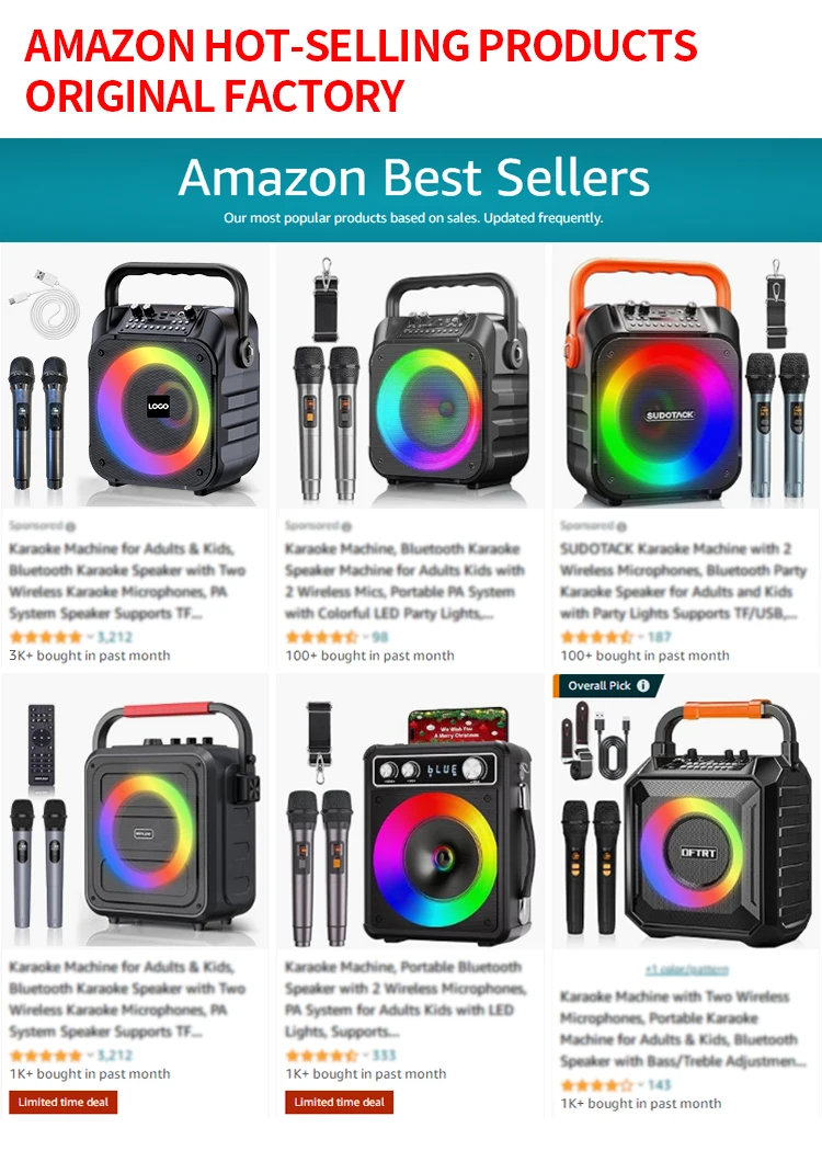 2024 AMZ أفضل بائع آلة الكاريوكي المحمولة مع اثنين من اللاسلكية لميكروفونات بلوتوث RGB LED الإضاءة للحفلات