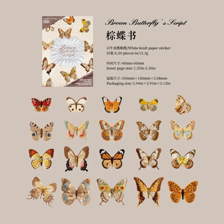 JIANQI 20 Stück/Packung Vintage Schmetterling Papieraufkleber DIY Dekorative Junk-Journal-Aufkleber für Scrapbook Etiketten Tagebuch Album Planer – Detail 17