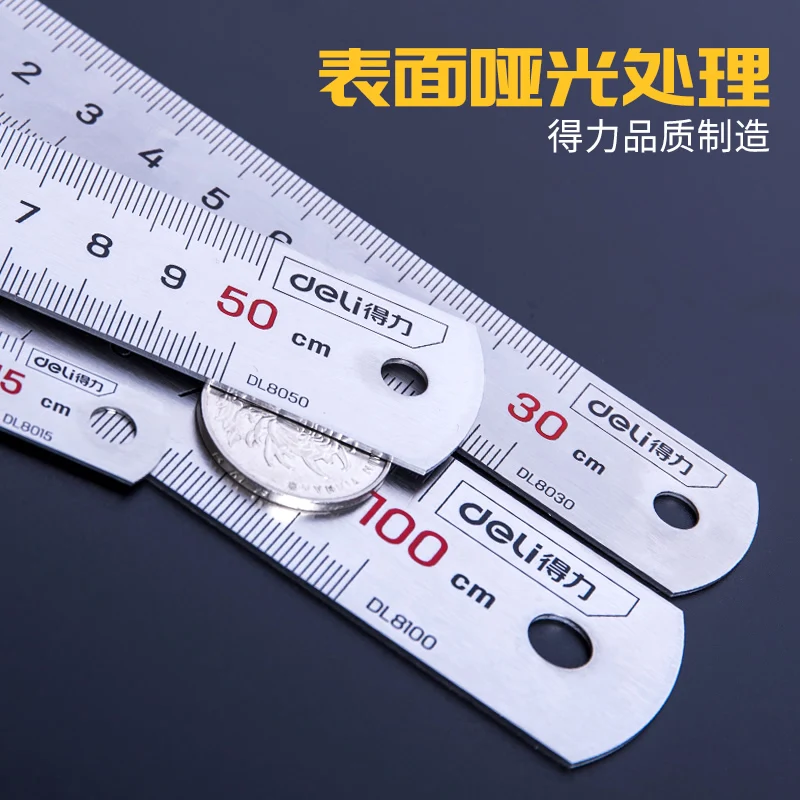 DELI Stainless Steel Straight Ruler Precision 15-30CM Flat Thick Metal Measuring Scale Tools Office Supplies