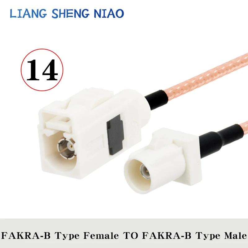 Fakra B-Cable Coaxial macho/hembra RG316 para coche, Radio Satelital GSM, teléfono celular, 50ohm, Cable de extensión para telemática