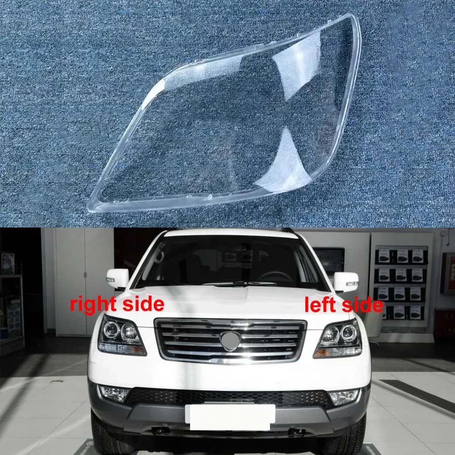 For Kia Borrego 2012 2013 2014 2015-2017 Car Accessories Headlight Lens Cover Transparent Lampshade Headlamp Shell Plexiglass