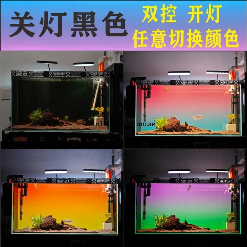 panneau-lumineux-led-pour-aquarium-degrade-rgbw-bleu-et-blanc-en-acrylique-pour-aquascape-et-decoration-de-plantes-aquatiques-durable-en-promotion