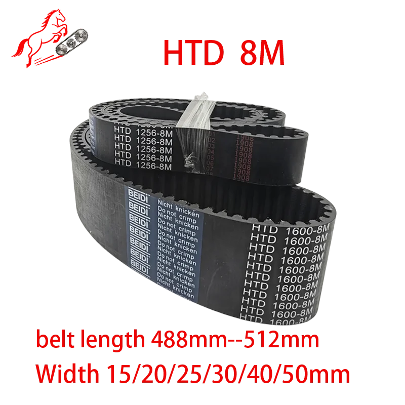 

8M High-Quality Rubber Timing Belt Perimeter 488mm--512mm Belt Width15mm/20mm/25mm/30mm/40mm/50mmHTD 8M