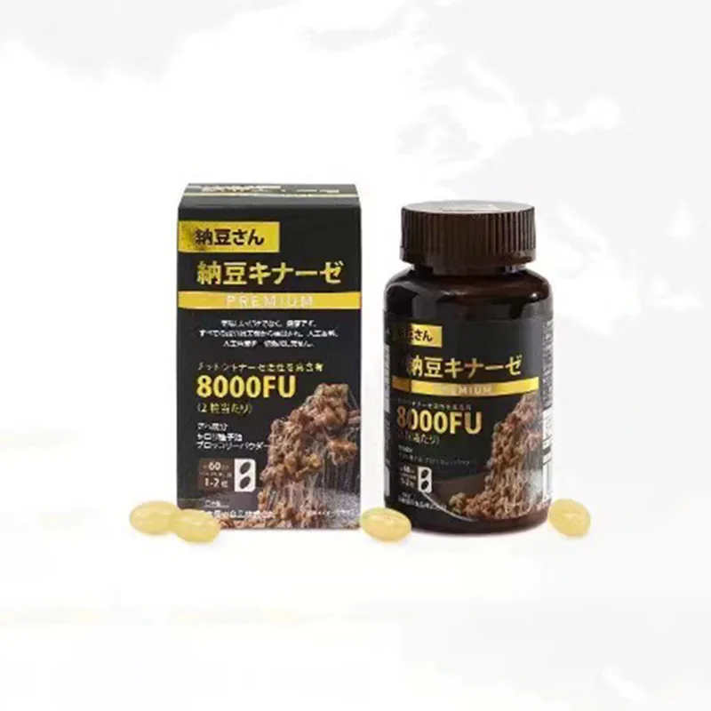 Two Capsules with A Content of 8000FU Softgels Japan Imported Active Nattokinase Softgels 120 Capsules