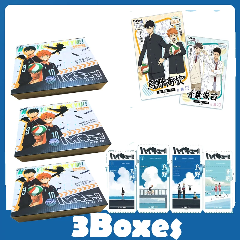 

Japanese Anime Haikyuu!! Collection Card Oikawa Tooru Iwaizumi Hajime Koutarou TCG CCG Booster Box Table Game Card Kid Toy Gift