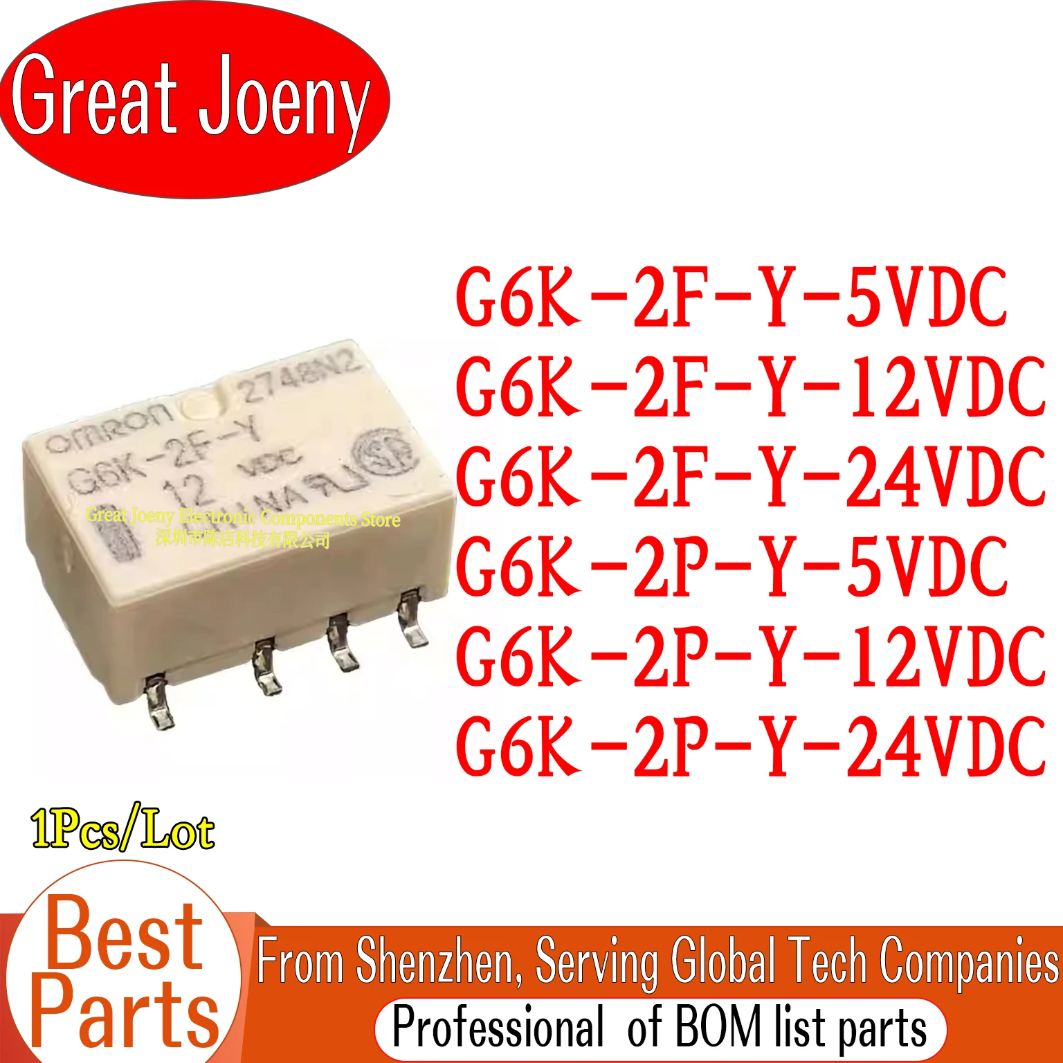 G6K-2F-Y-5Vdc G6K-2…