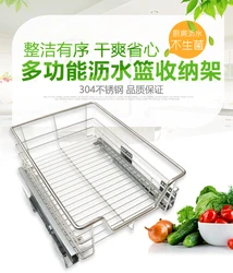 Cabinet Basket 304 Stainless Steel Fruit and Vegetable Open Drawer Bowl Basket with Built-in Damping Seasoning Basket