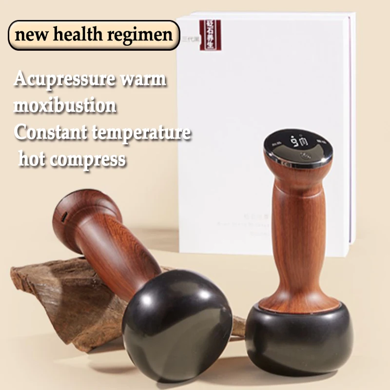 

Hot Stone Electric Guasha Massager Skin Scraping Back Neck Massage Vibration Relax Muscles Bian Stone Guasha Tool Physiotherapy