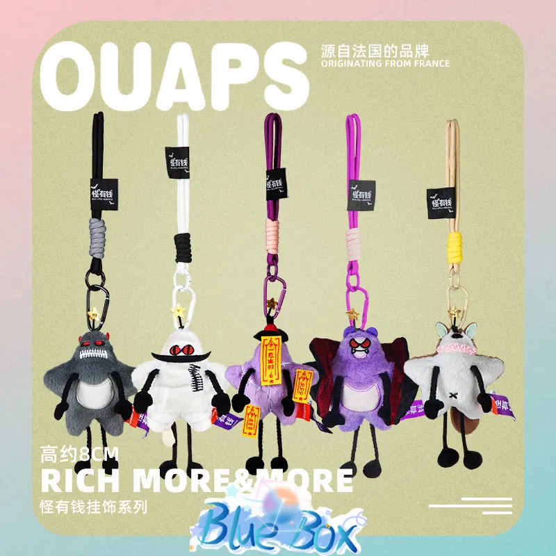 

Genuine OUAPS Lucky Zombie Plush Charm Funny Weird Abstract Doll Keychain Bag Decoration Cool Gift for Couple Unisex In Stock