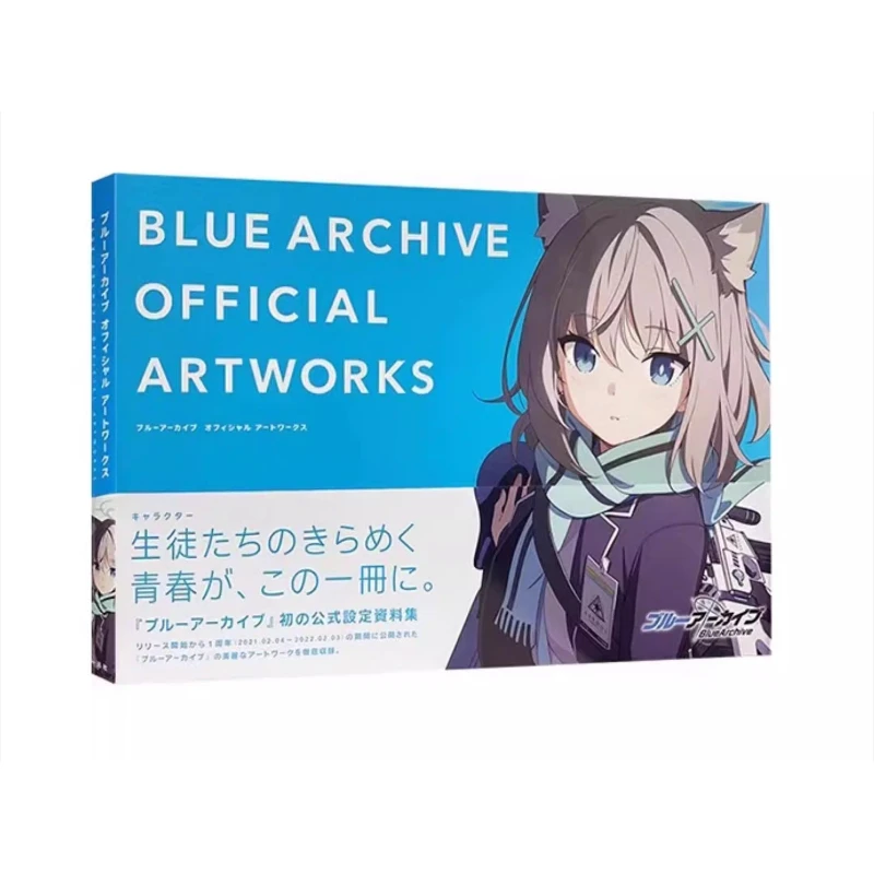 Blue Archive Official Artworks Japanese-style Schoolgirl-themed Art Book Japanese Edition