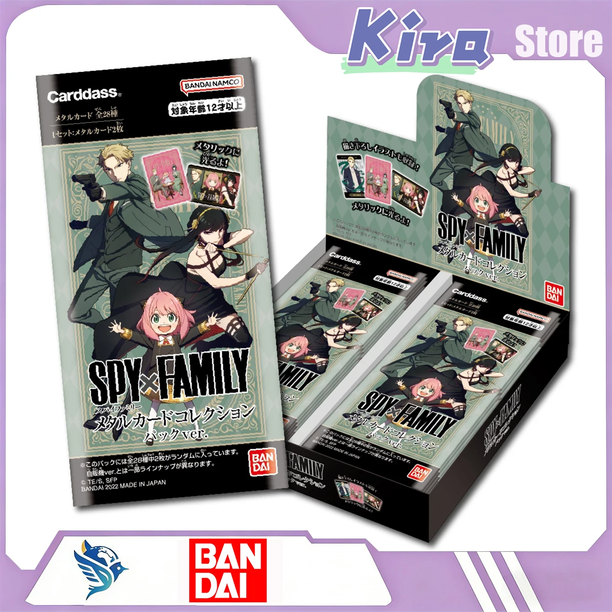 

BANDAI Spy x Family Metal Card Collection Carddass Anime Character Game Cards Collectible Toys for Fans Gift Designer Surprise