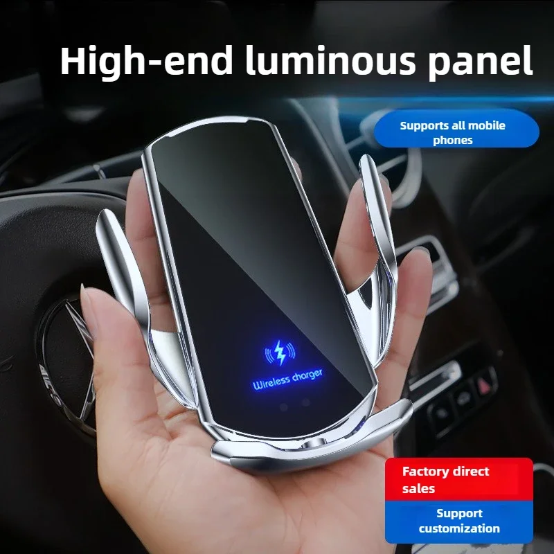 

Car Wireless Charging Mobile Phone Holder 15W Induction Opening and Closing Car Navigation Frame Car Supplies New