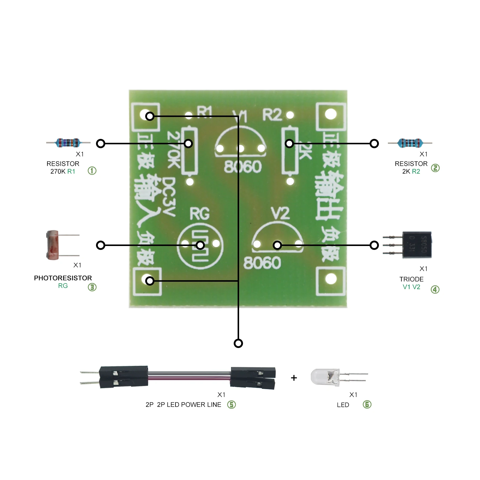 Módulo de interruptor inteligente de detección de Control de luz, Kit electrónico de lámpara de luz nocturna LED, Kit de bricolaje, Suite