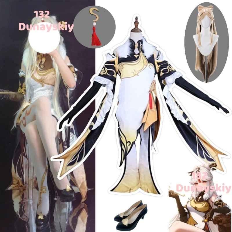 

Ning Guang Косплей Костюм Парик Игра Genshin Impact Аниме Хэллоуин Вечеринка Cheongsam Платье Девушка Хэллоуин Ролевая Игра Для Женщин Девочек