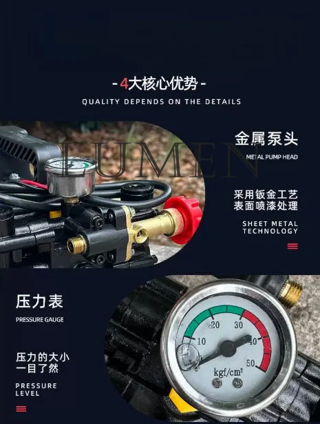 Agricultural Electric High Pressure Pump Spraying Watering Car Wash Irrigation Double Cylinder Piston 12V/24V/48V/60V/220V