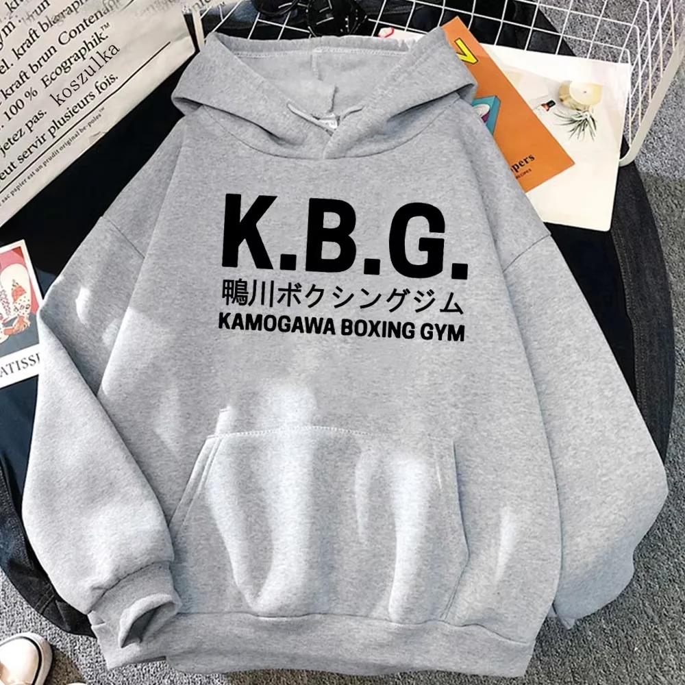 KBG อะนิเมะ Hajime No Ippo Kamogawa มวย Gym พิมพ์ Hoodies ผู้หญิงฤดูหนาวผู้ชาย Hoodie ฤดูใบไม้ร่วงเสื้อกันหนาว Harajuku เสื้อผ้า