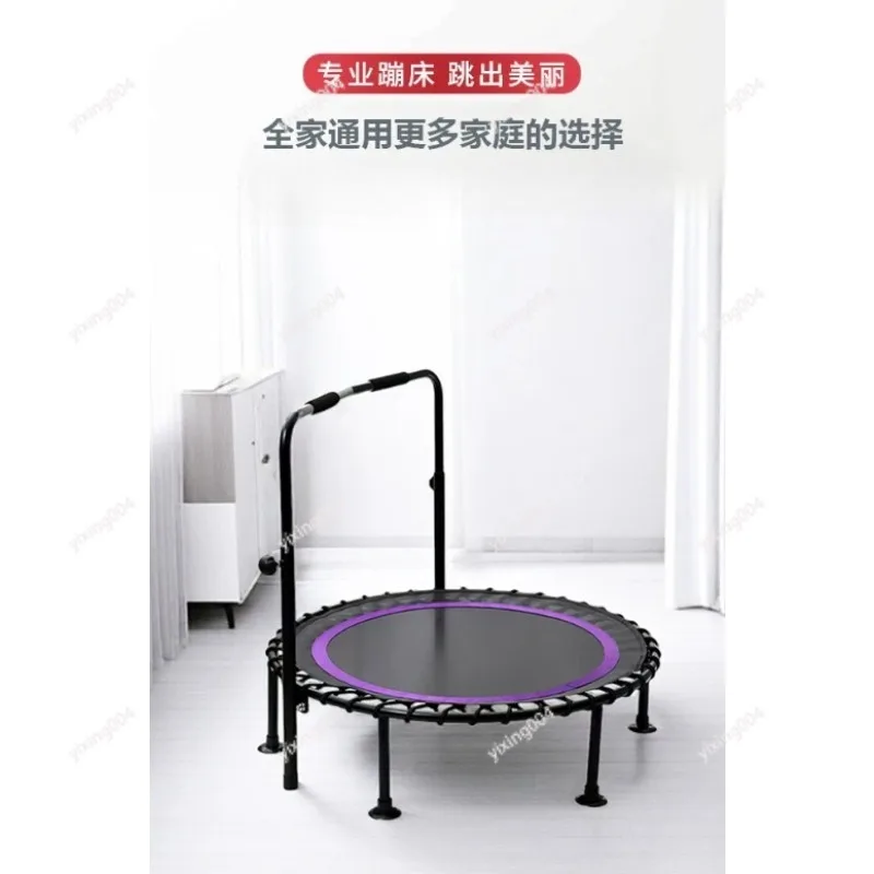 Indoor Rebounder Trampoline, Durable Bounce Bed for Daily Exercise and Full Body Training