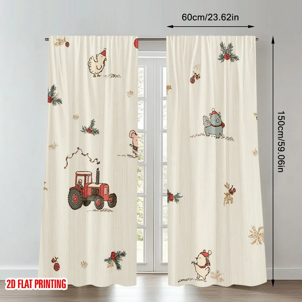 2 قطعة 2D الطباعة المسطحة شعبية عيد الميلاد الستائر لطيف الحيوانات جرار زراعي عيد الميلاد الرقمية المطبوعة البوليستر الستائر الطرف #2