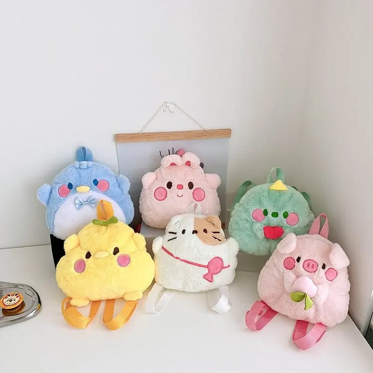 Cartoon Animals peluche zaino bambini stile carino borsa a tracolla morbido materiale peluche peluche bambini ragazza borsa accessori carini