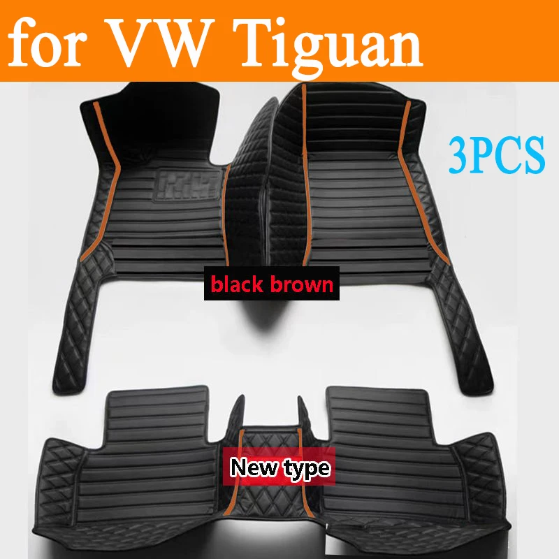 Car Mats Floor For VW Tiguan Allspace LWB 2017~2022 7seat Leather Not Computer Box Under The Driver Seat Car Accessories