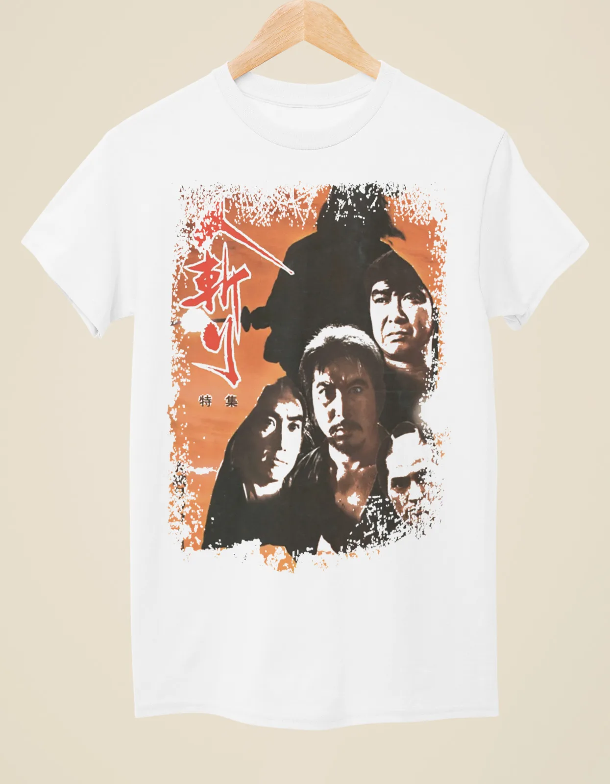 

Hitokiri - Japanese Movie Poster Inspired Unisex White T-Shirt