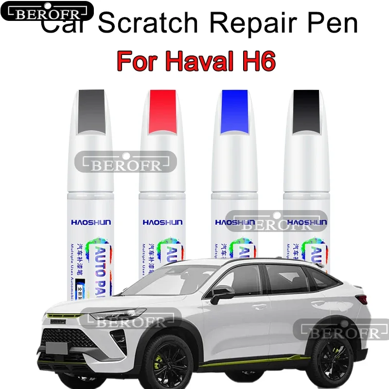 For Haval H6 Paint … - image